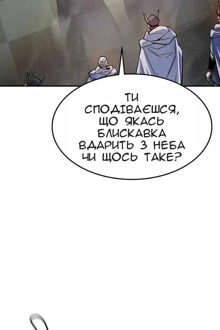 Сторінка 37