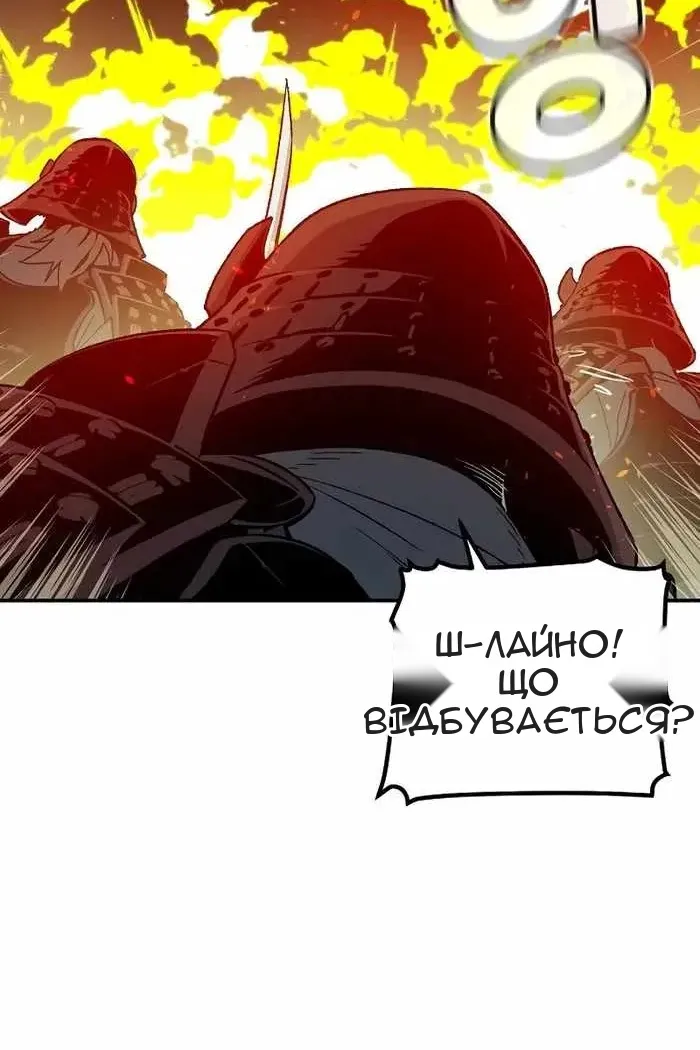 Сторінка 43