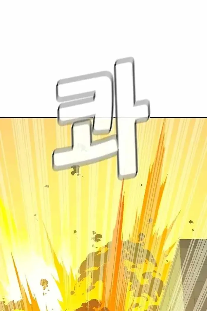 Сторінка 49