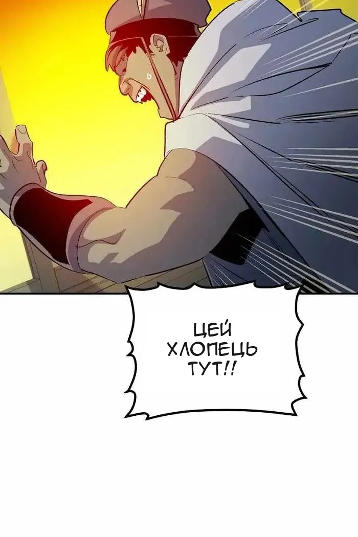 Сторінка 63
