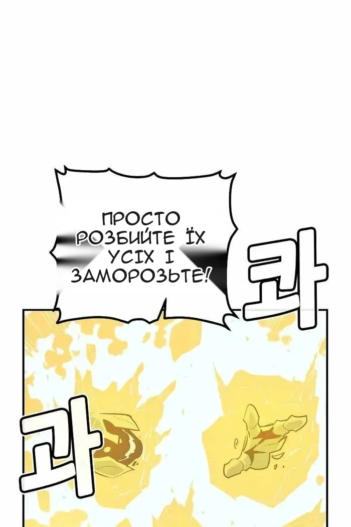 Сторінка 129