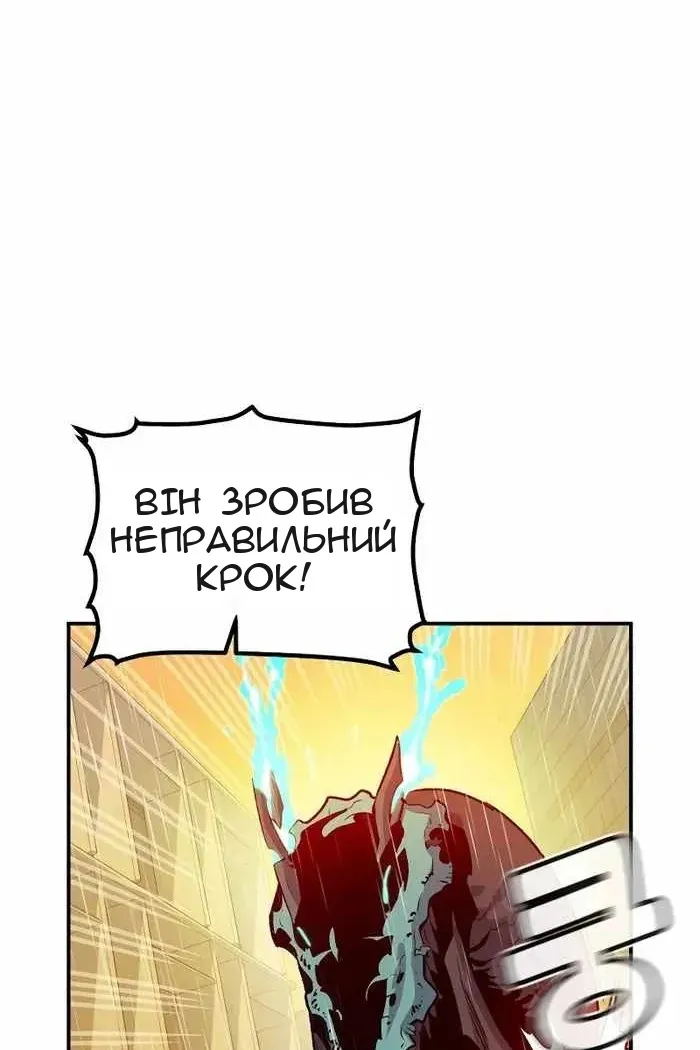 Сторінка 135