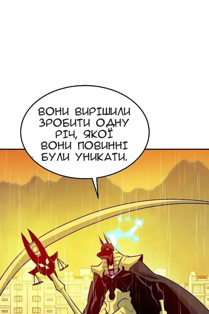 Сторінка 39