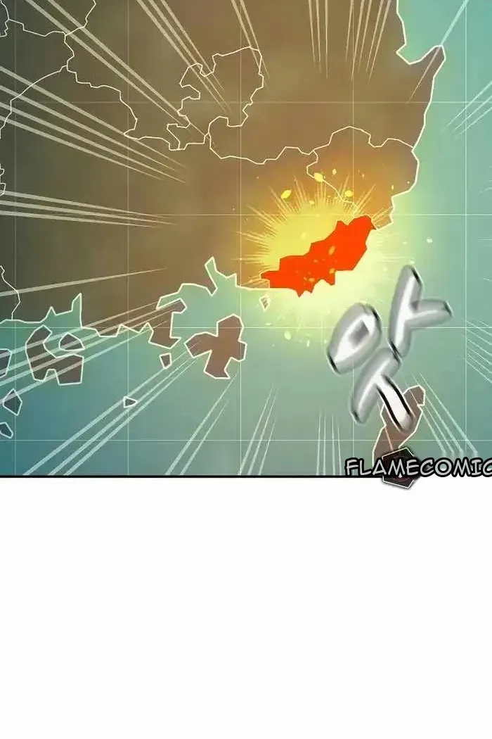 Сторінка 80