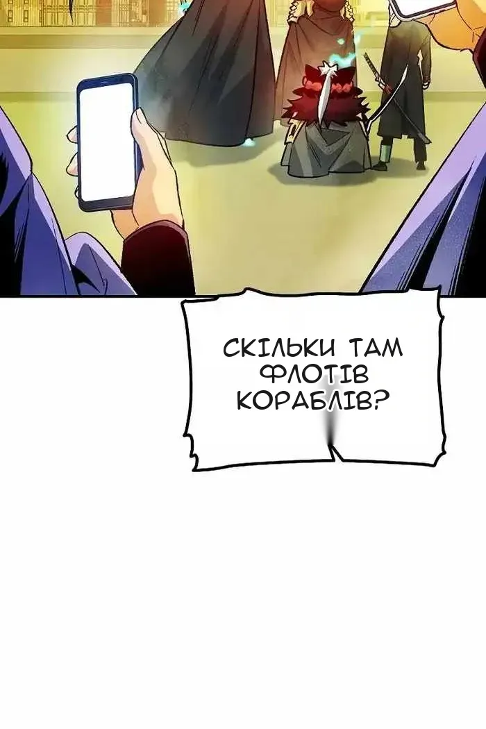 Сторінка 134