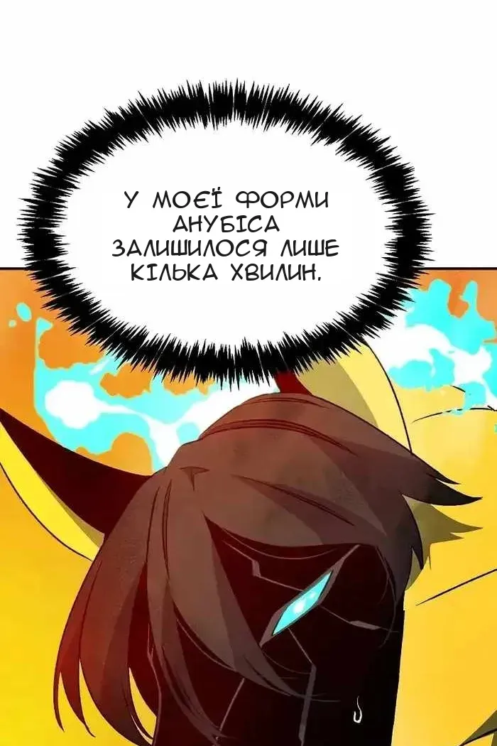Сторінка 135