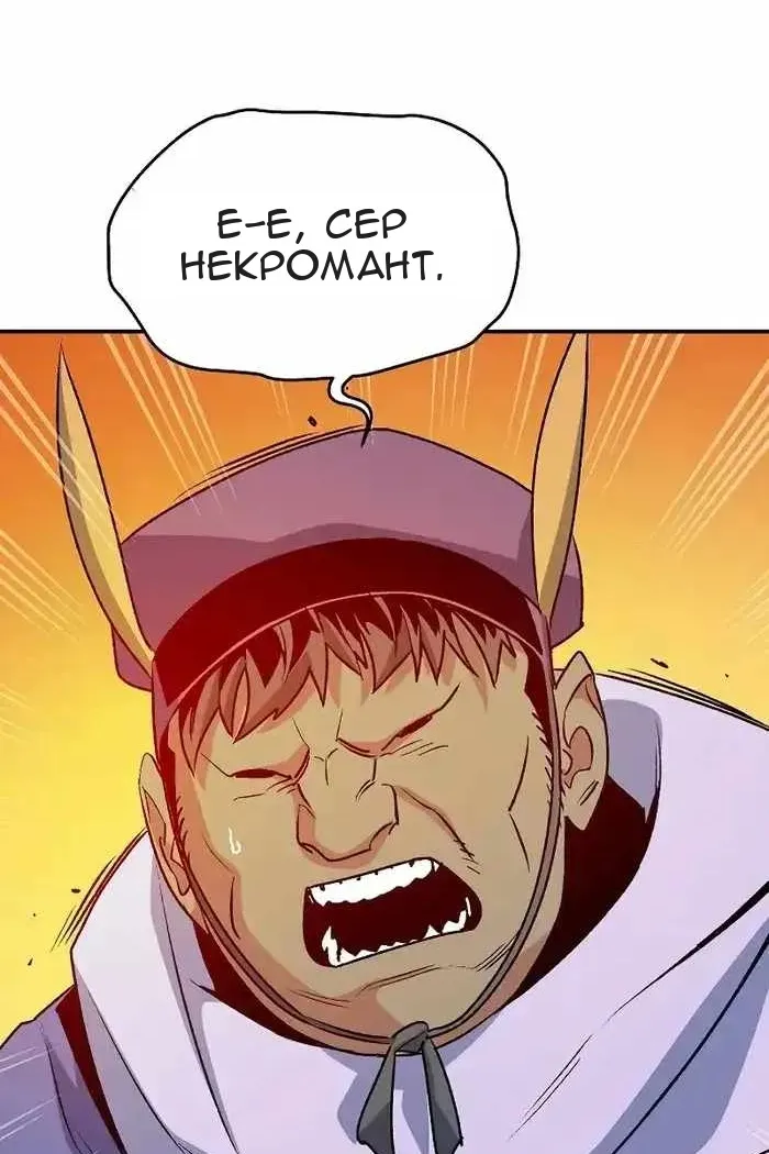 Сторінка 139