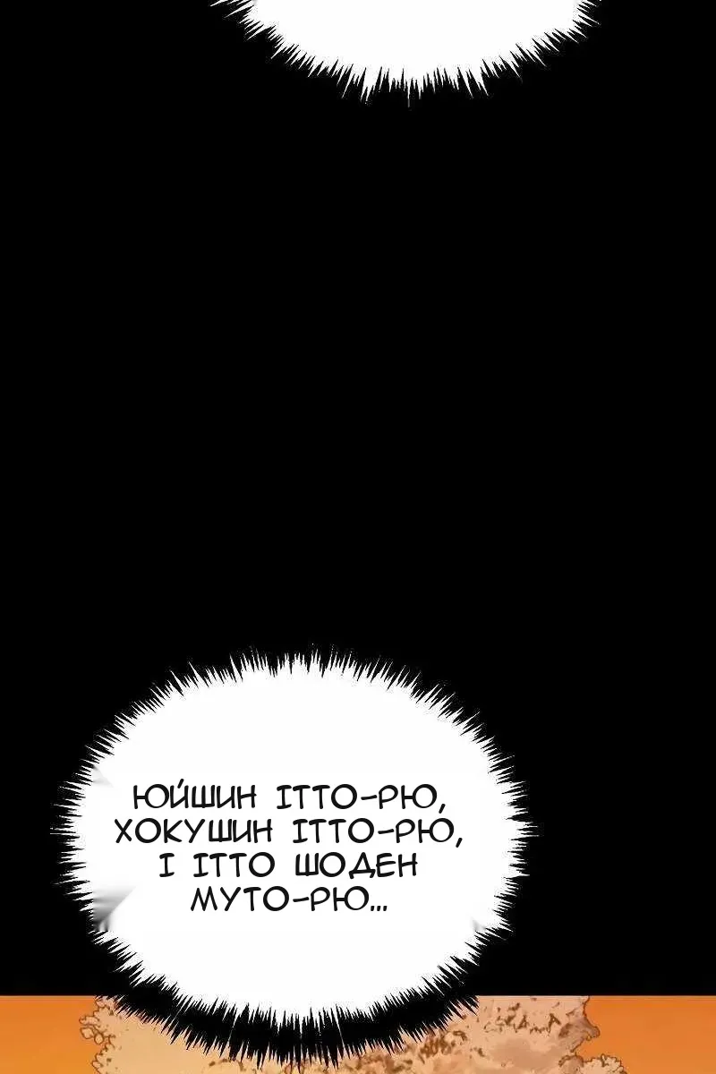 Сторінка 35