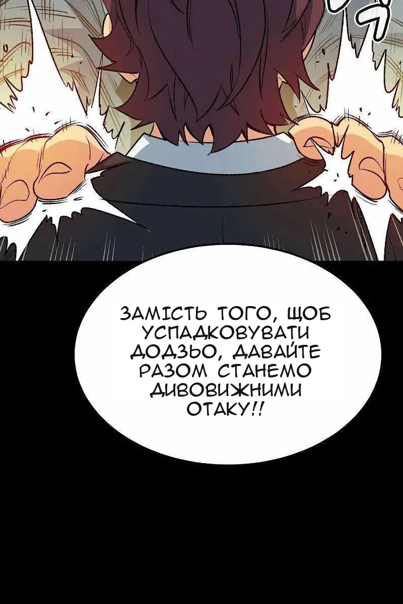 Сторінка 94