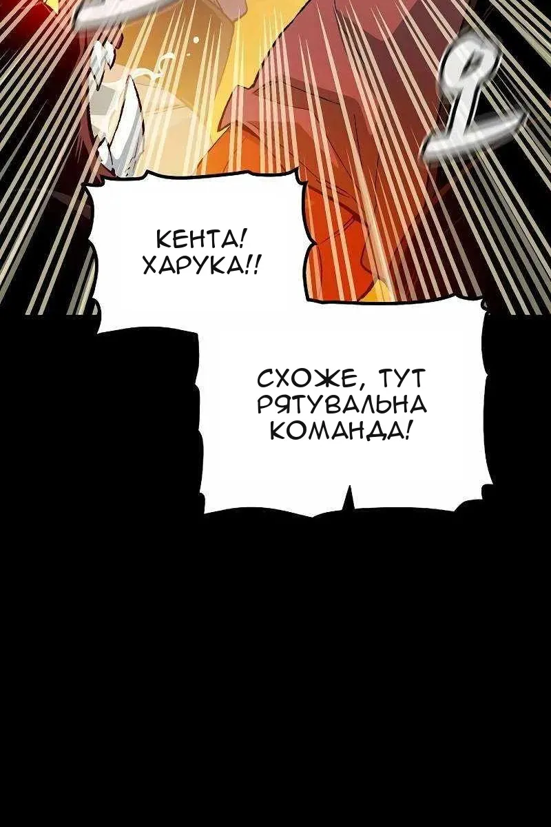 Сторінка 37
