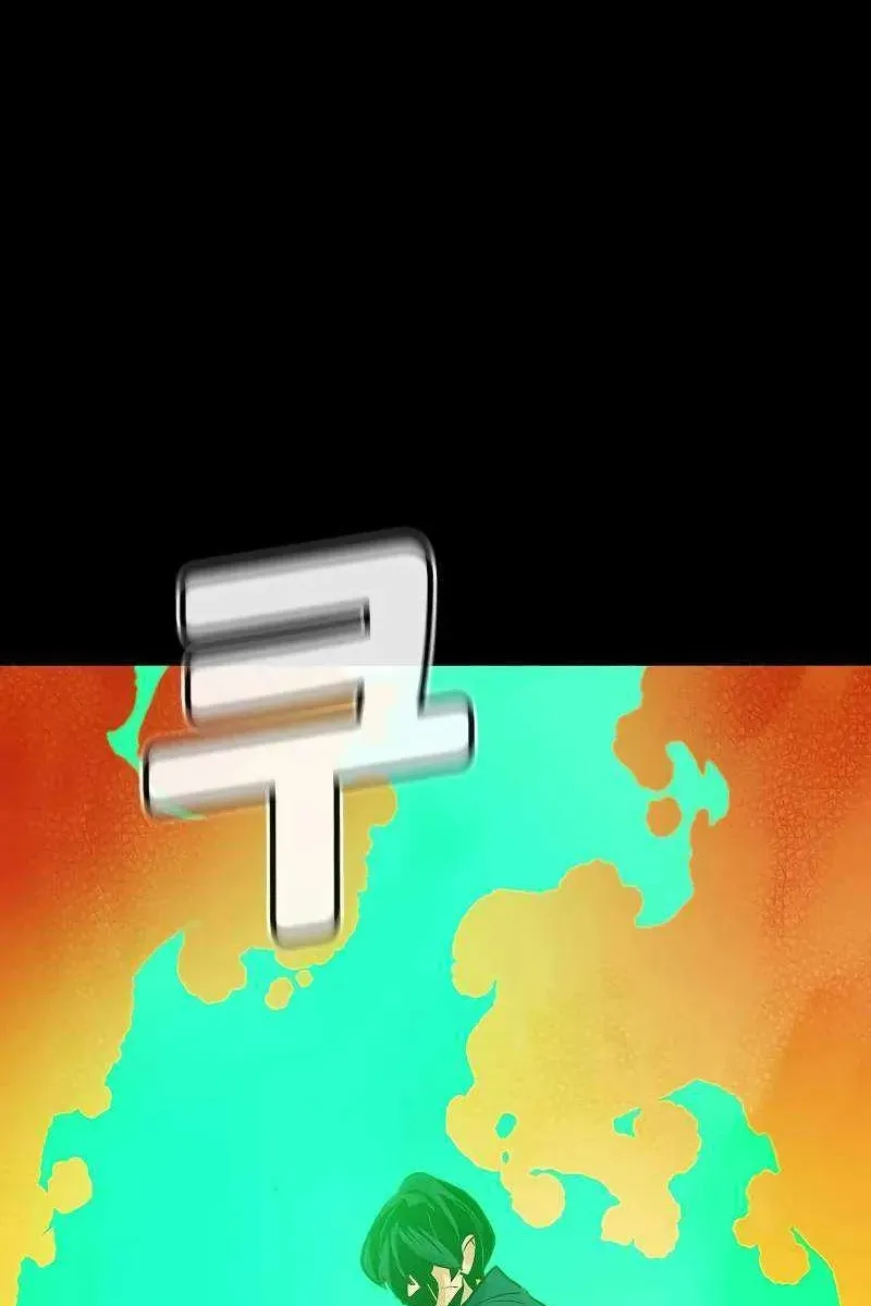 Сторінка 45