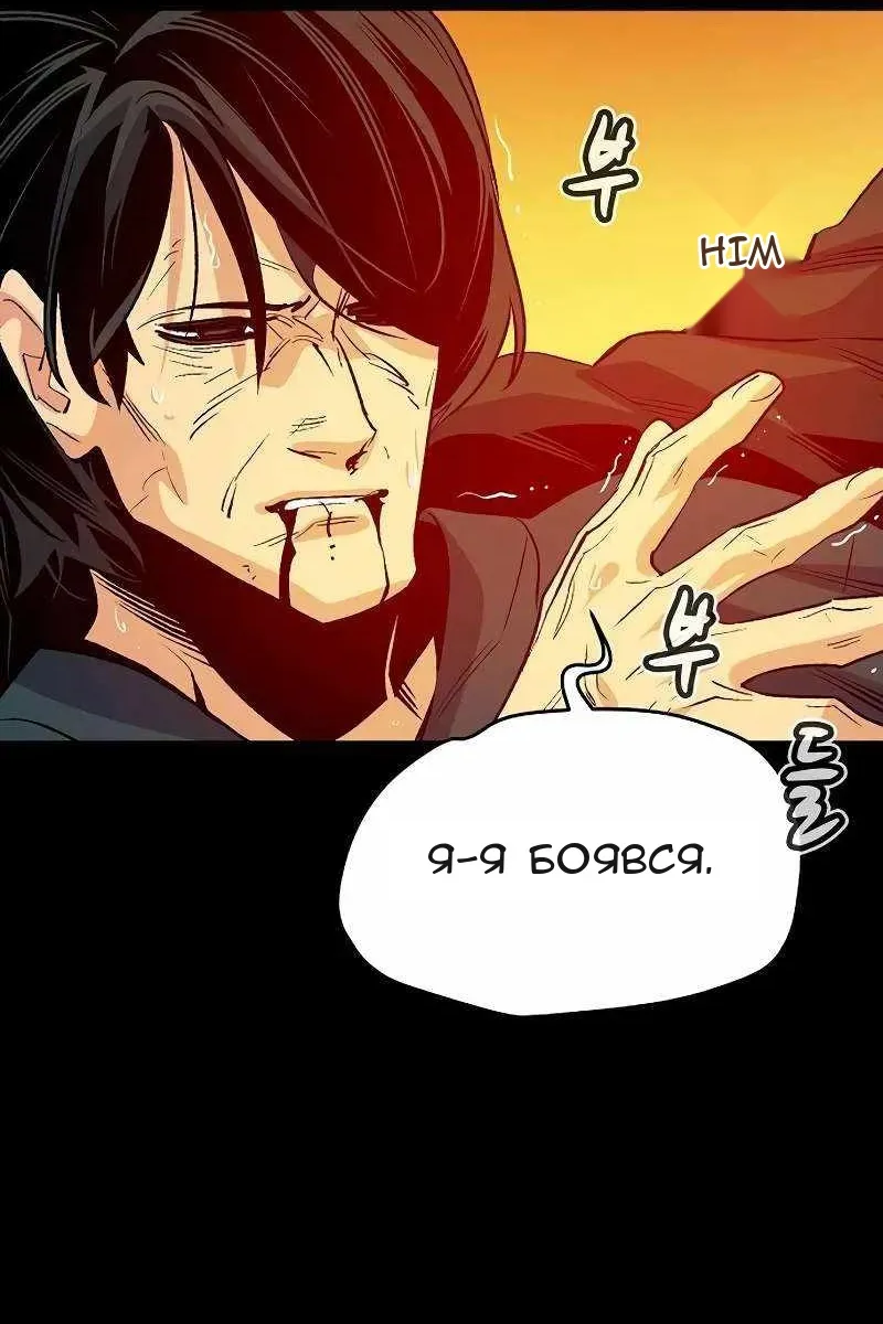Сторінка 58