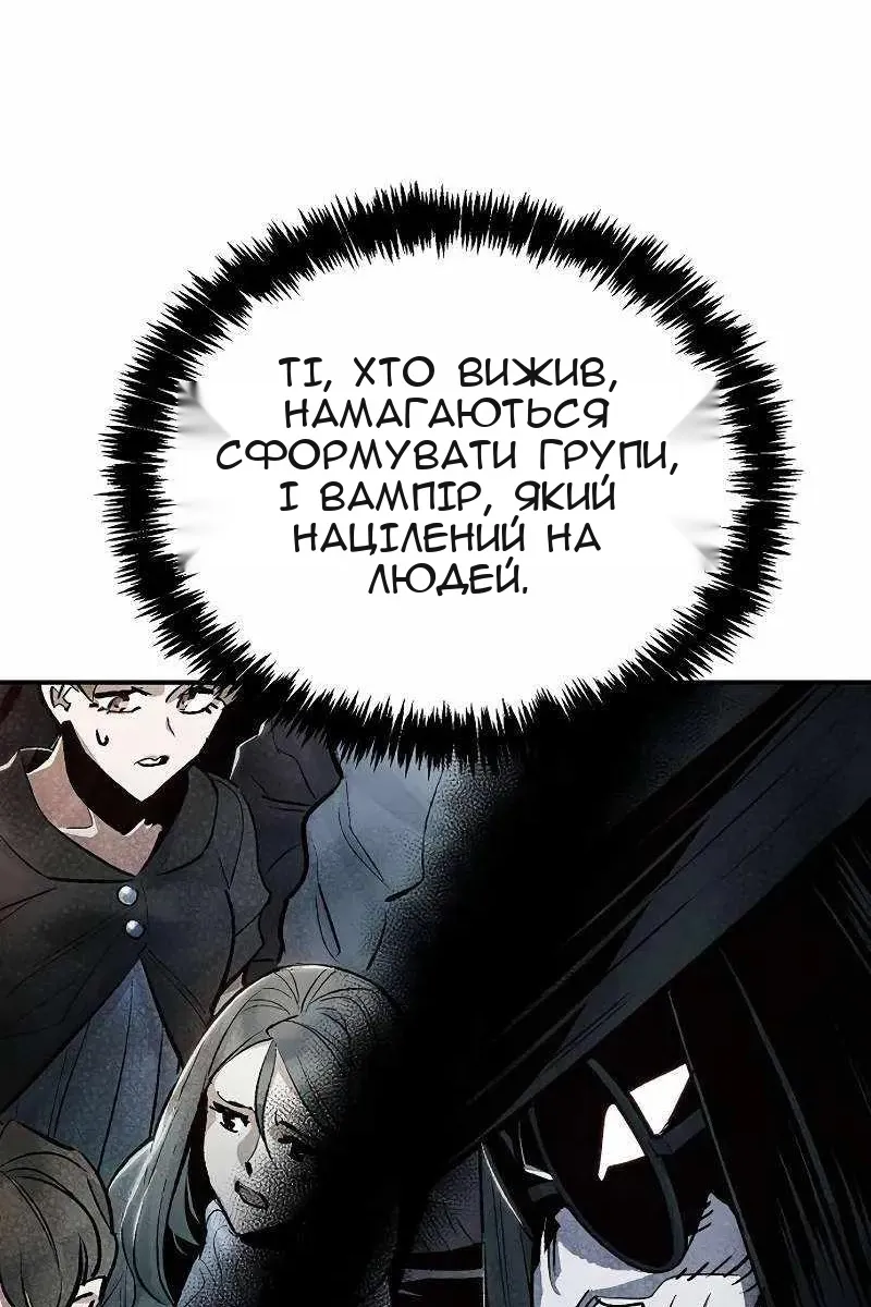 Сторінка 126