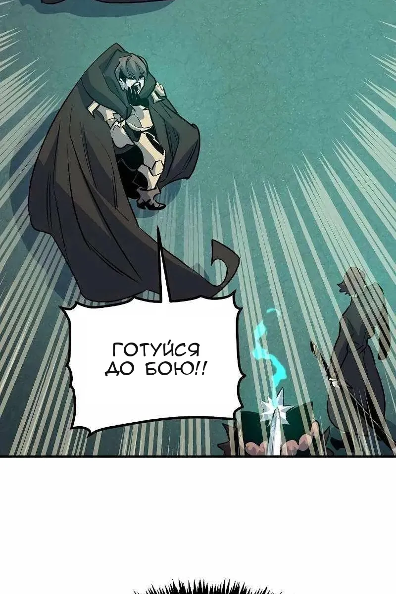 Сторінка 19