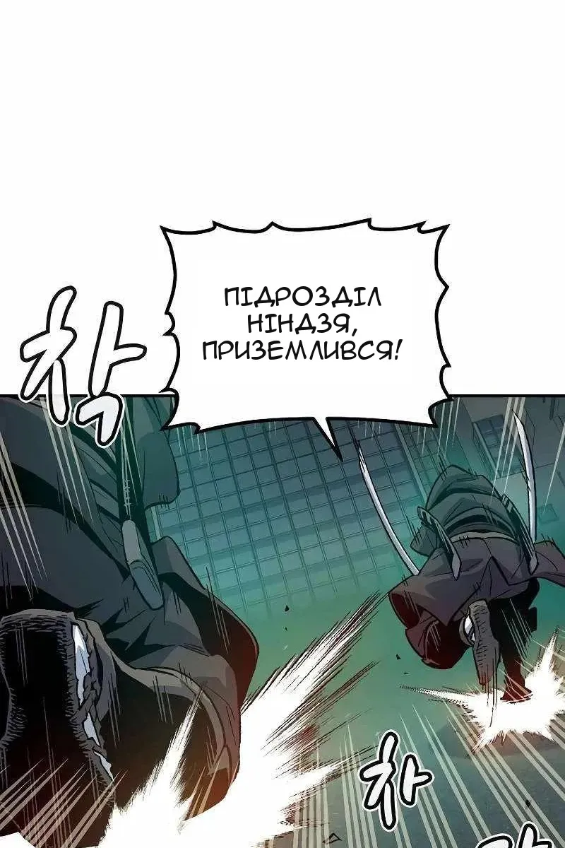 Сторінка 26