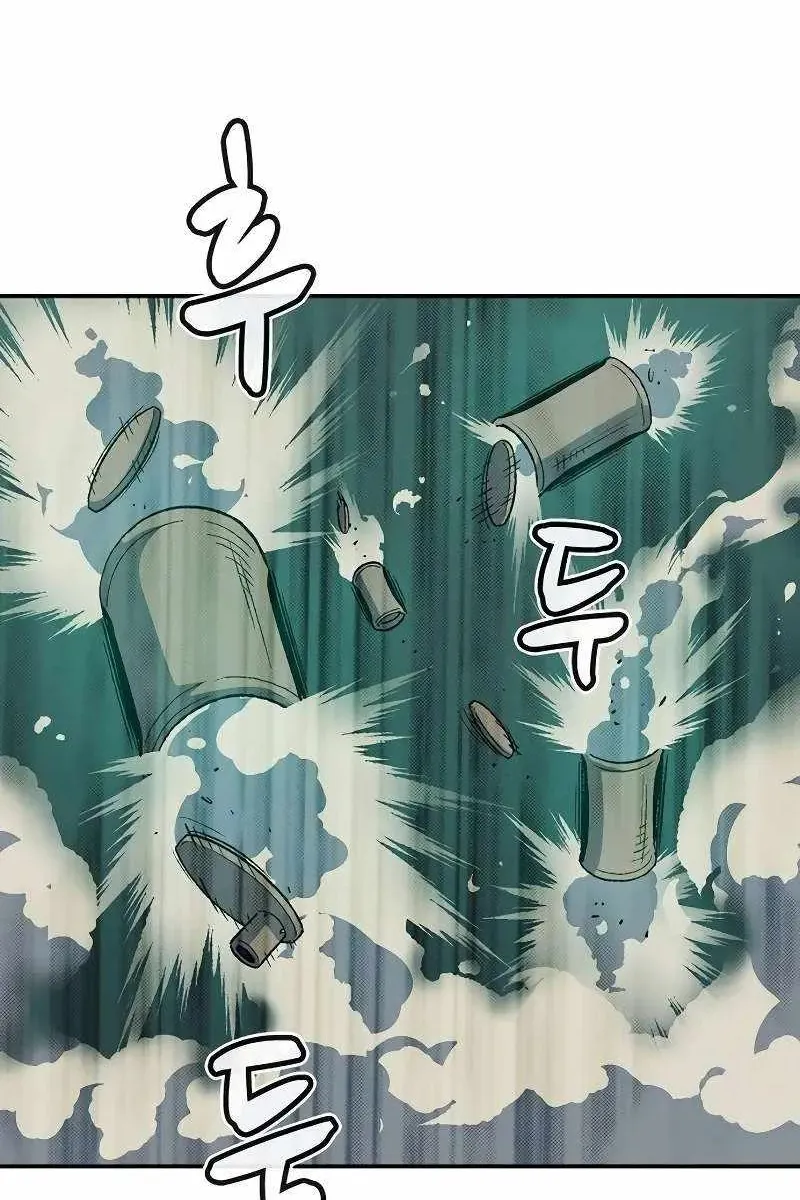 Сторінка 117