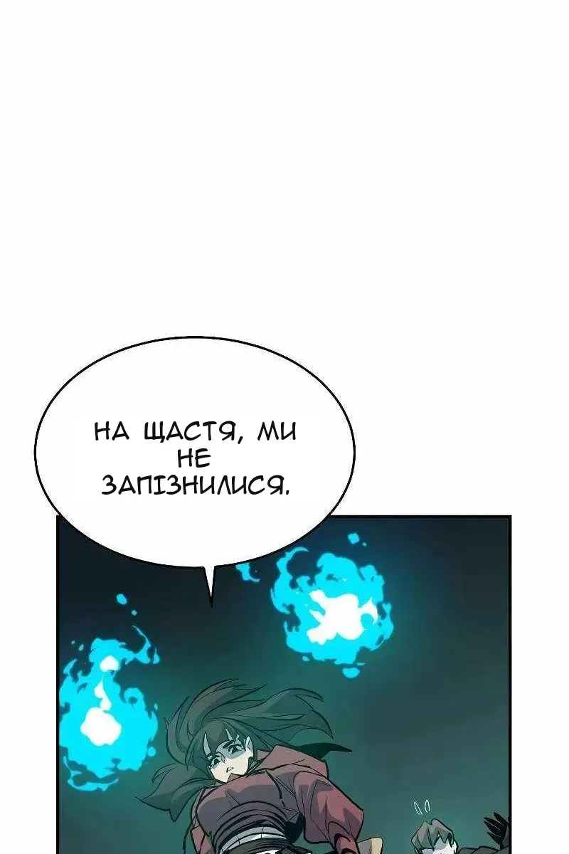 Сторінка 15