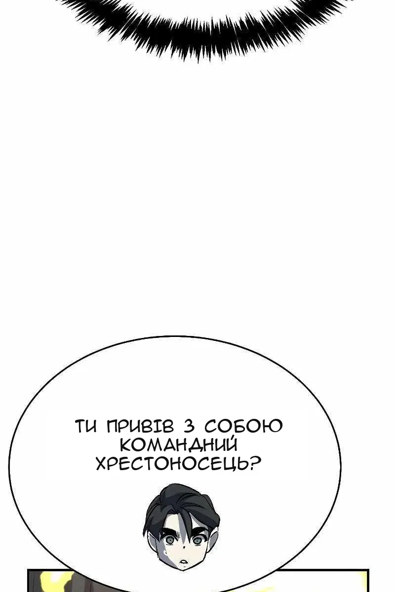 Сторінка 22