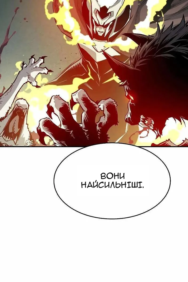Сторінка 27
