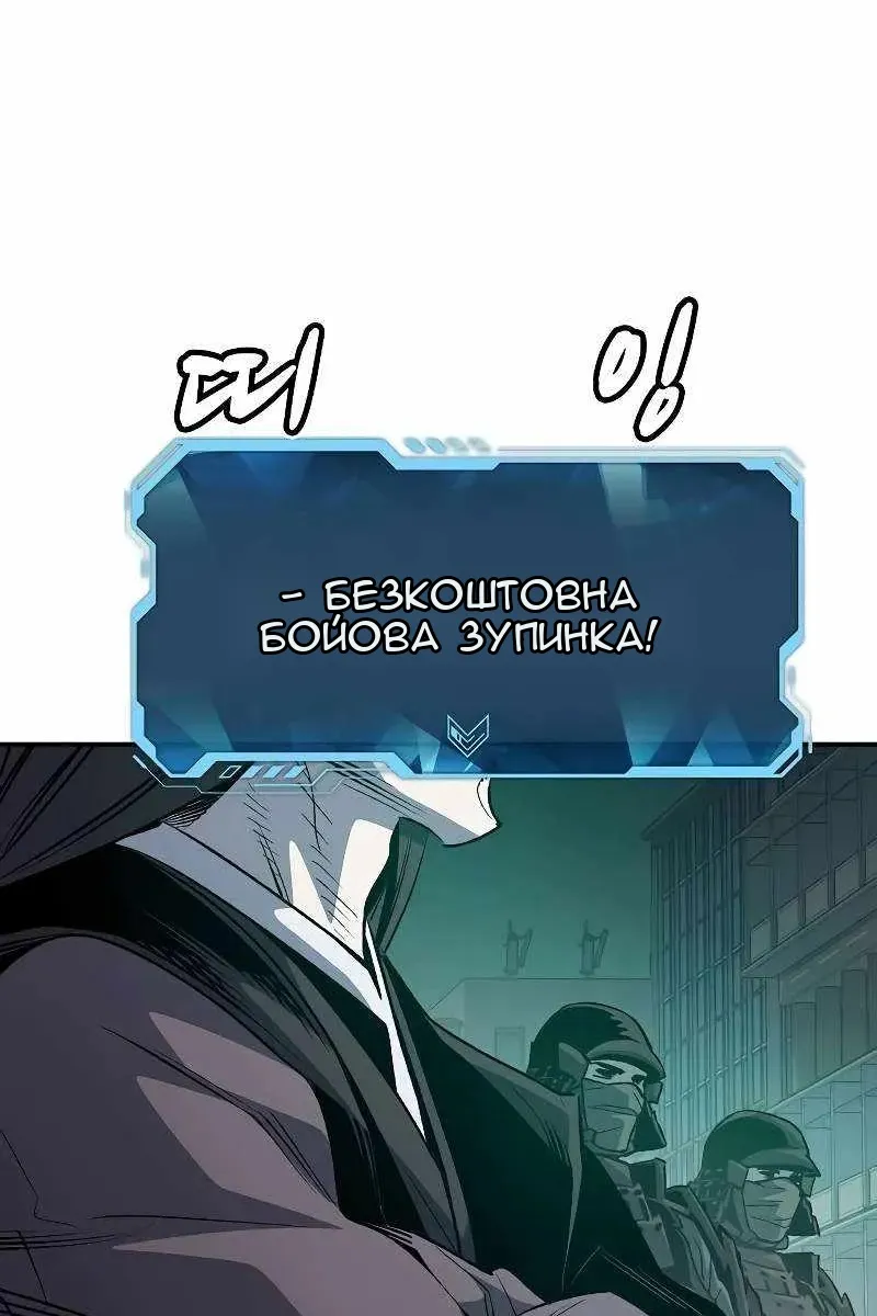 Сторінка 31