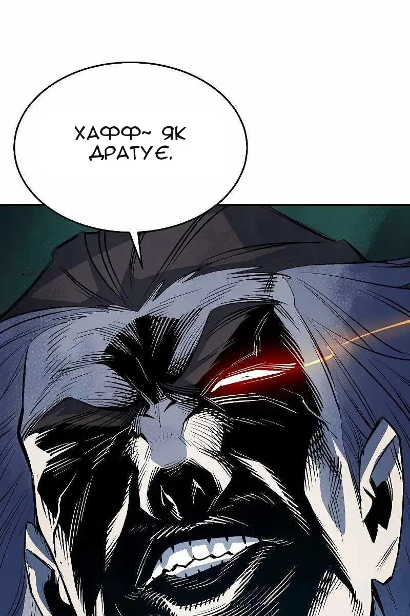 Сторінка 72