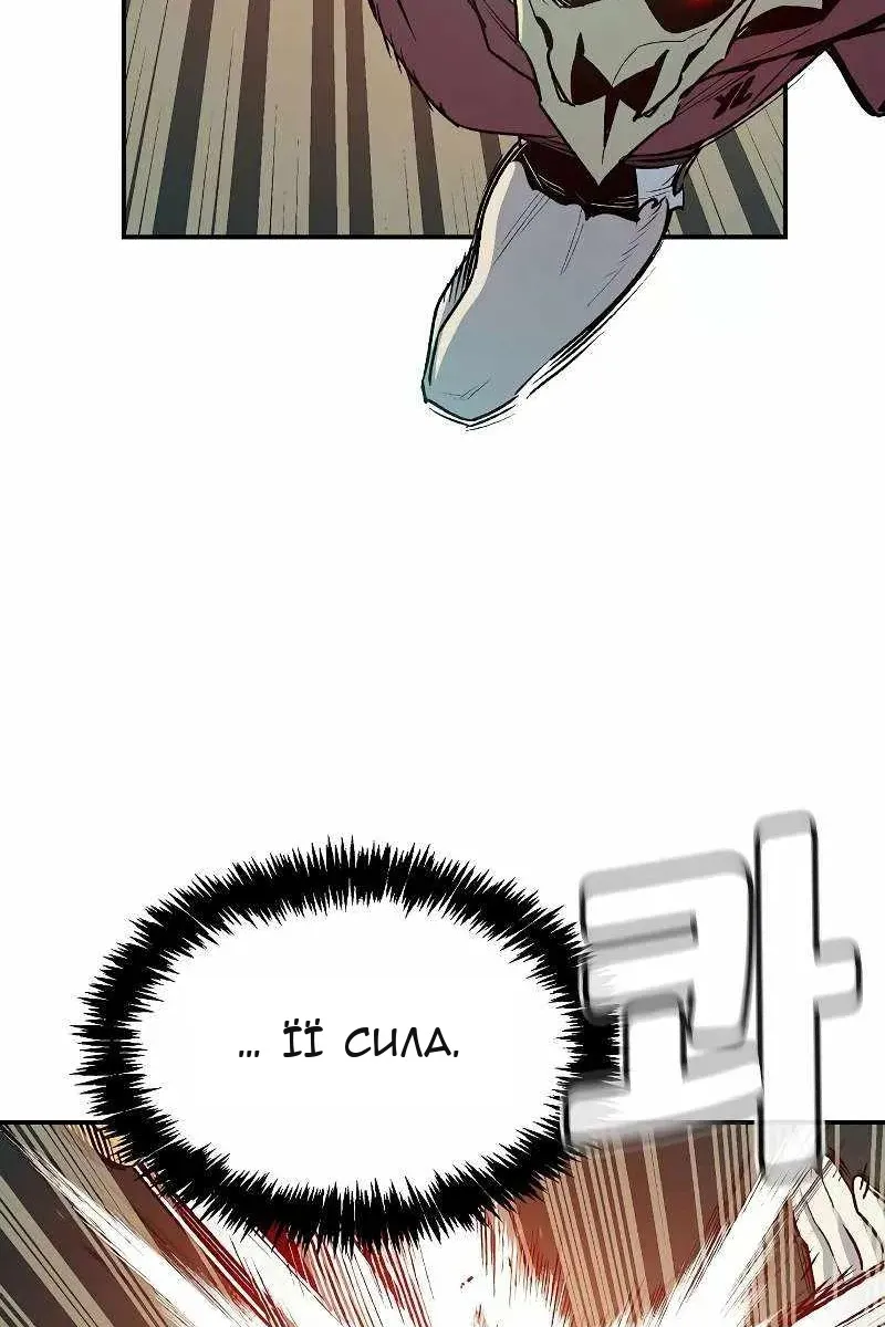 Сторінка 107