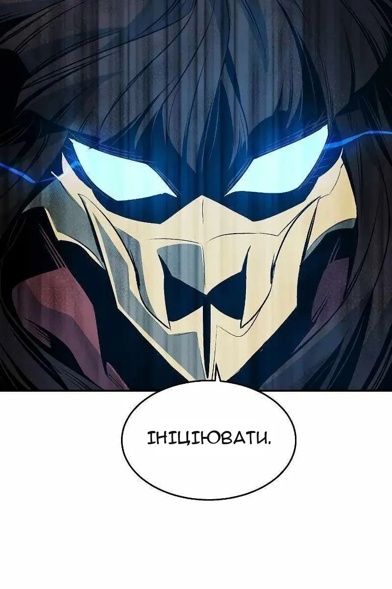 Сторінка 141