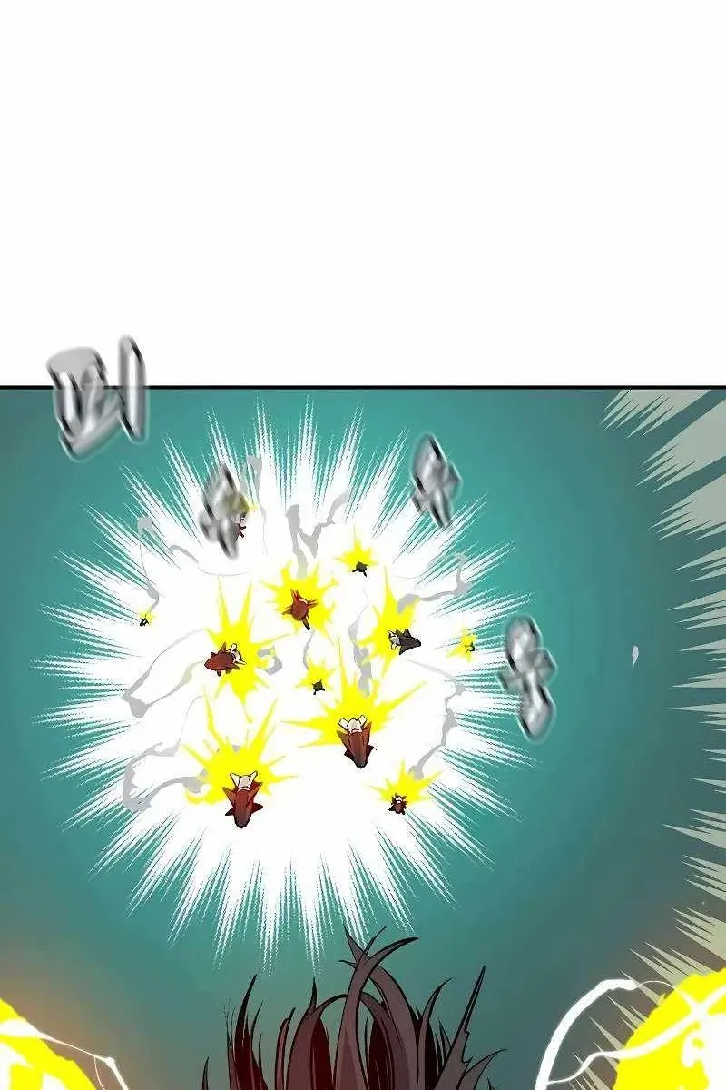 Сторінка 80