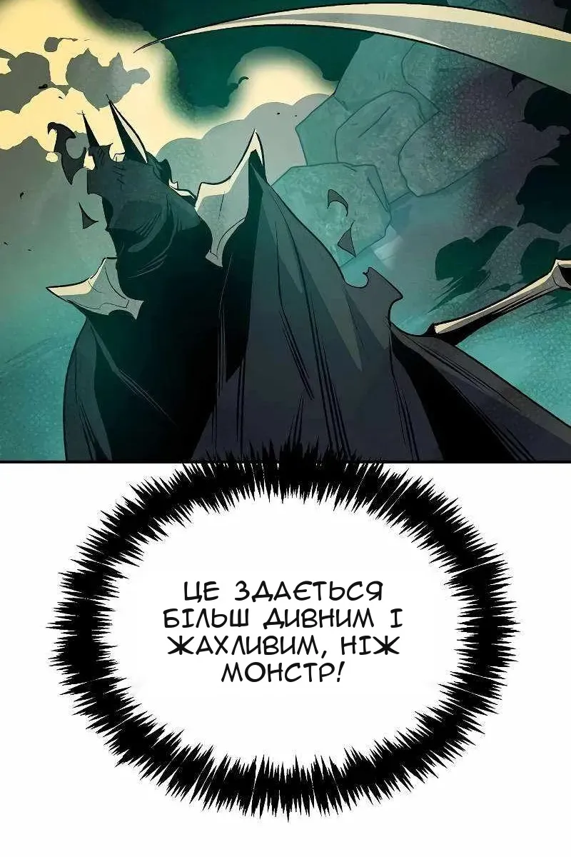 Сторінка 134