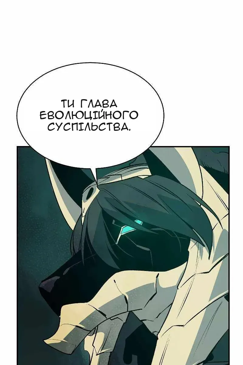Сторінка 9