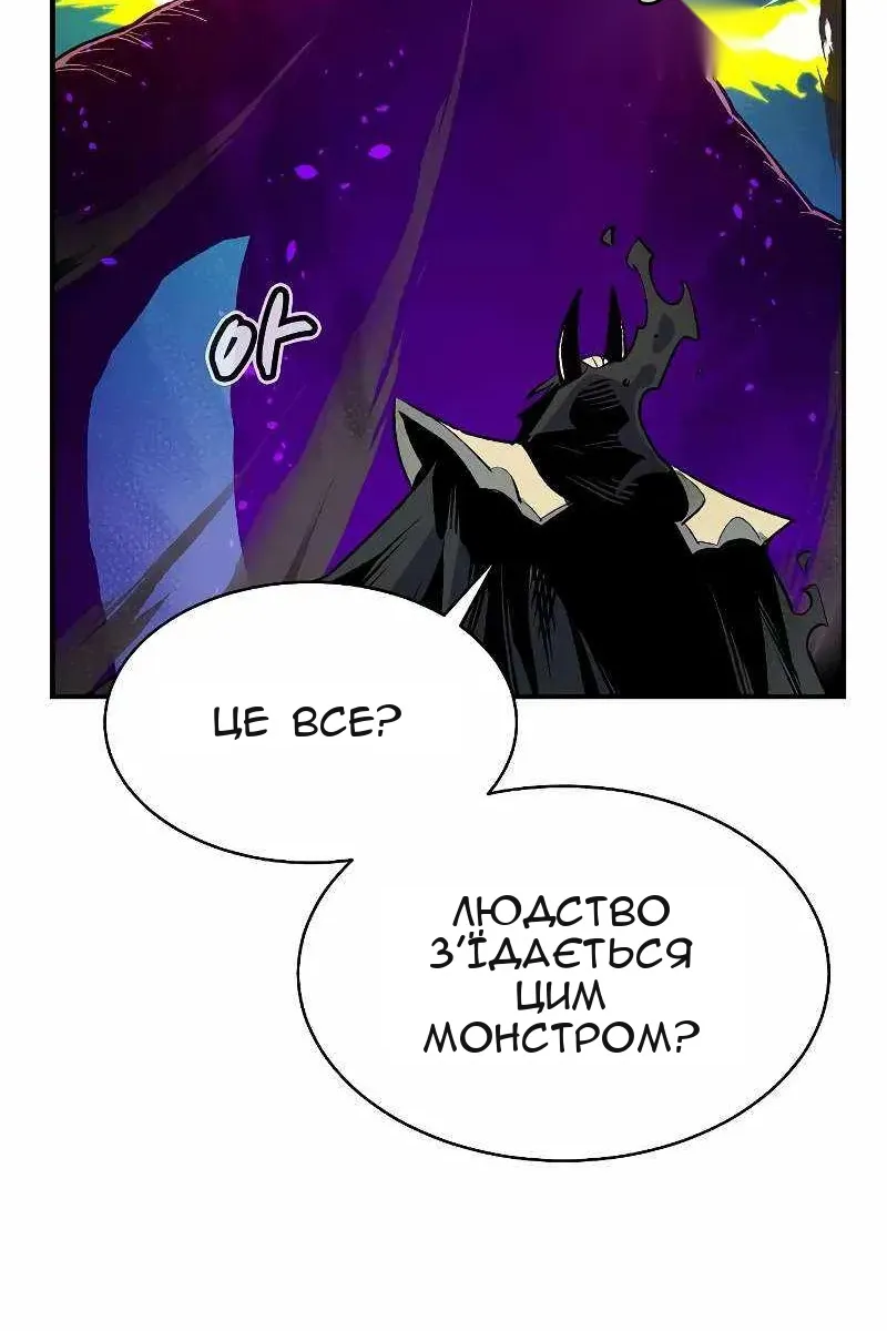 Сторінка 39