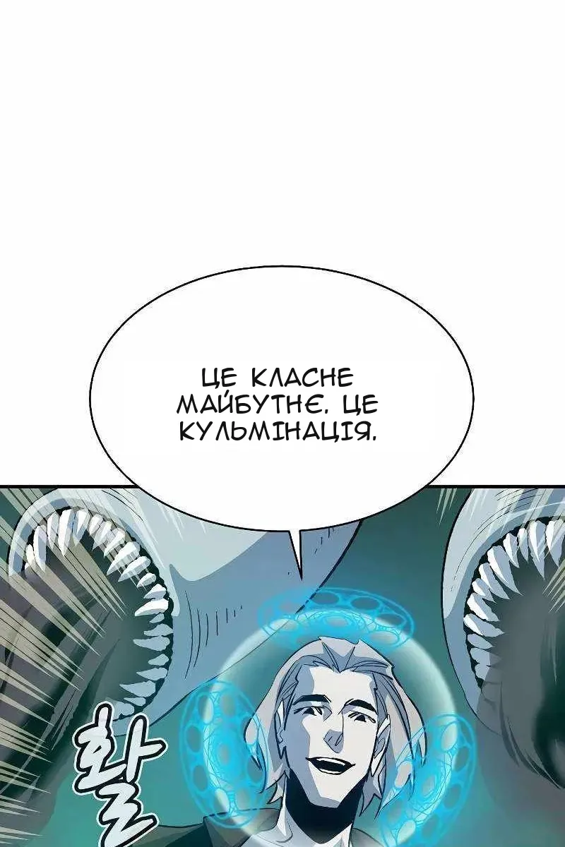 Сторінка 40