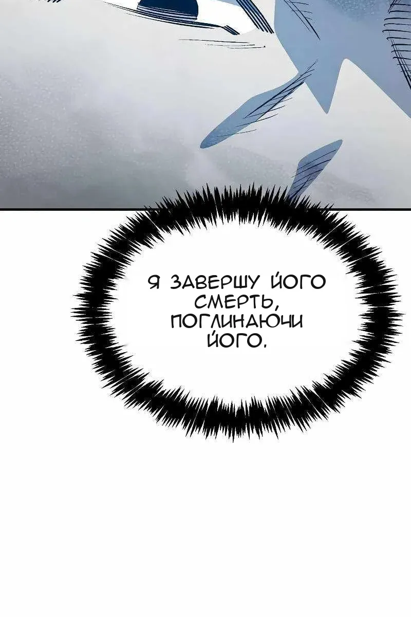 Сторінка 43