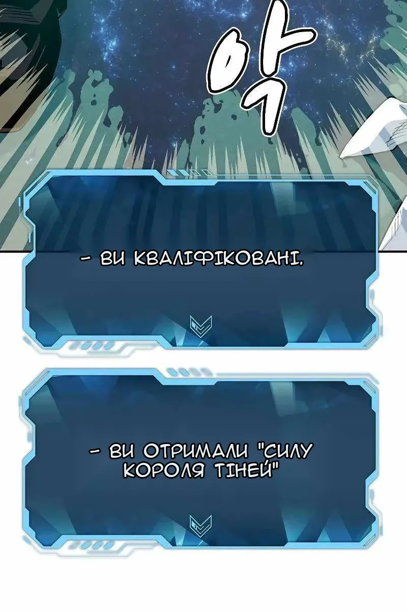 Сторінка 48