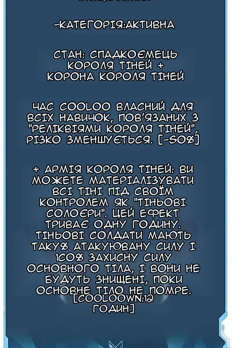 Сторінка 60