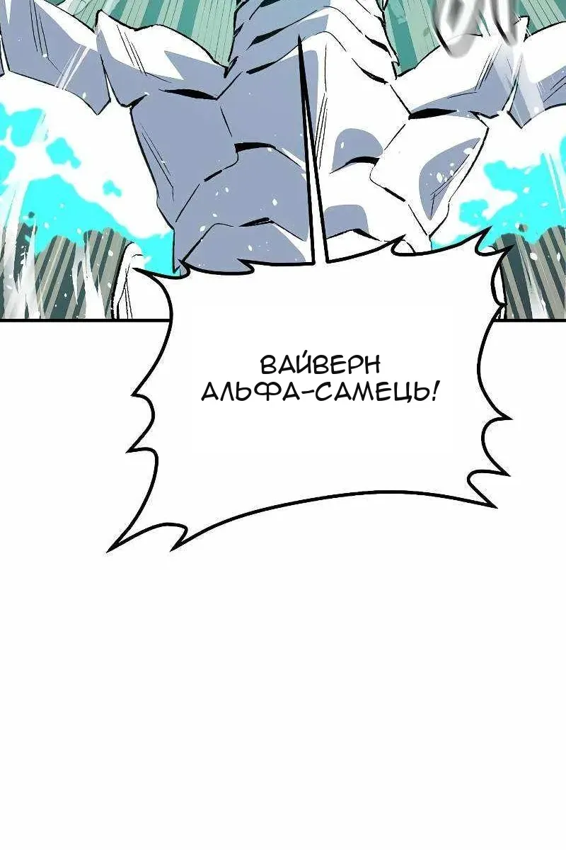 Сторінка 108