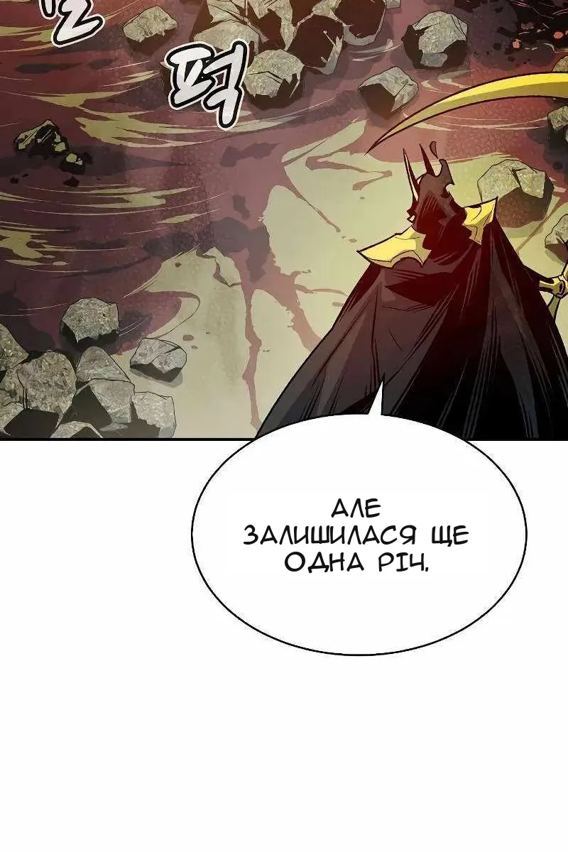Сторінка 125