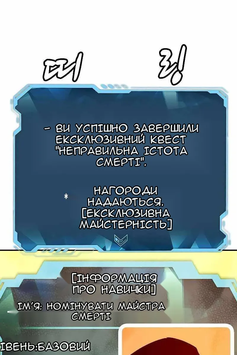 Сторінка 126