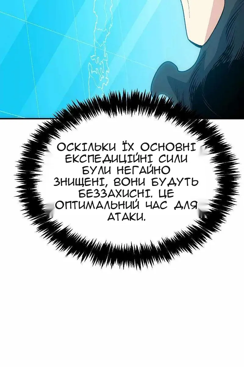 Сторінка 96