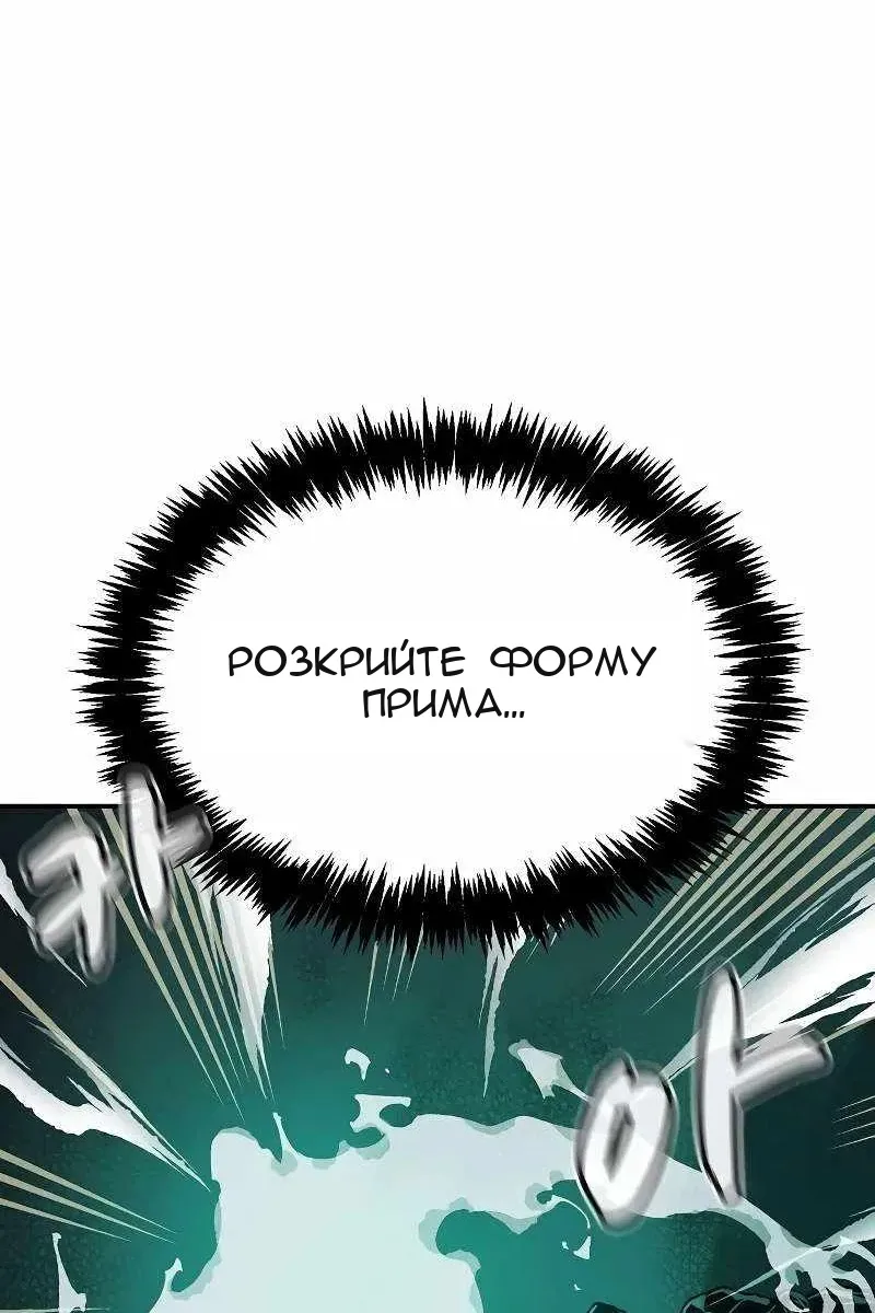 Сторінка 60