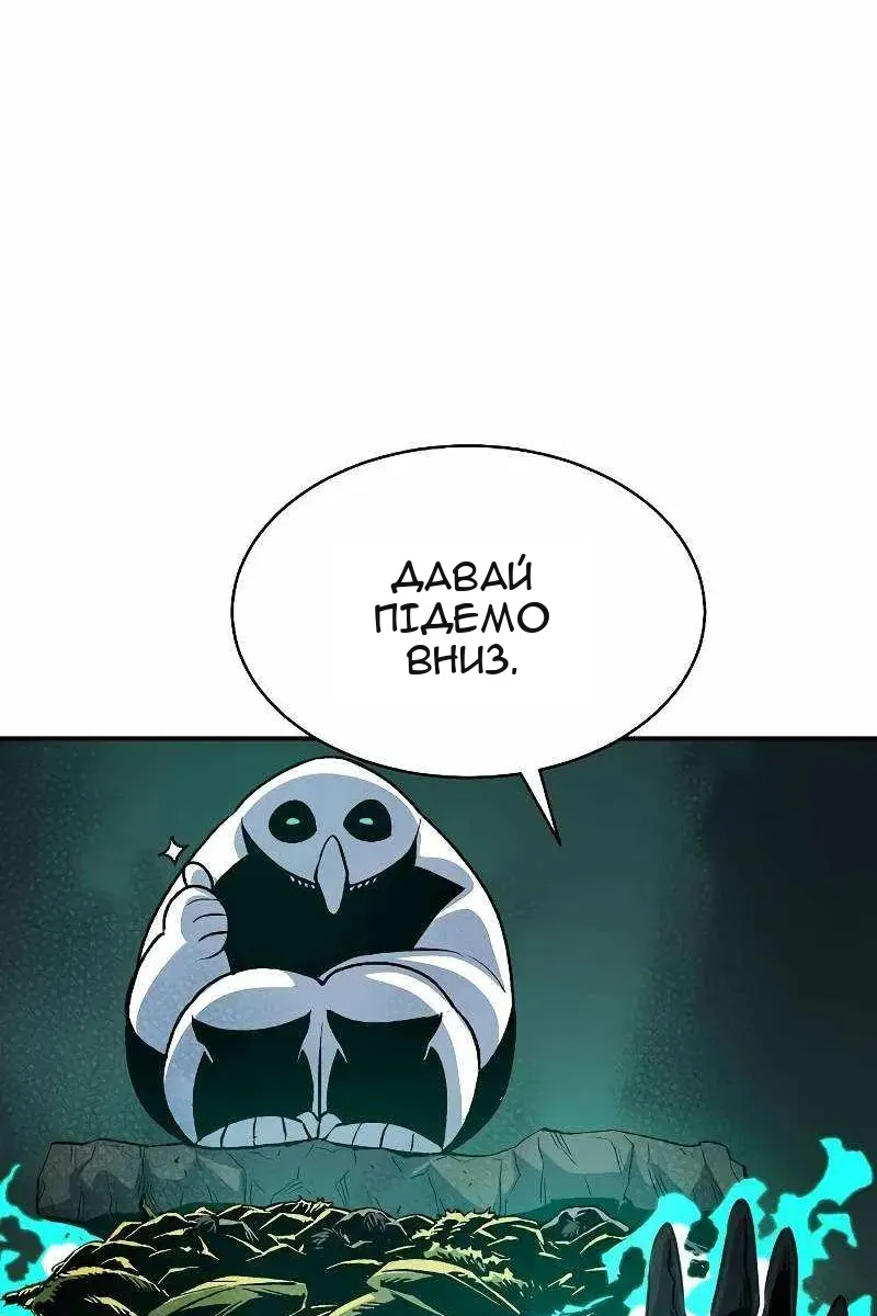 Сторінка 92