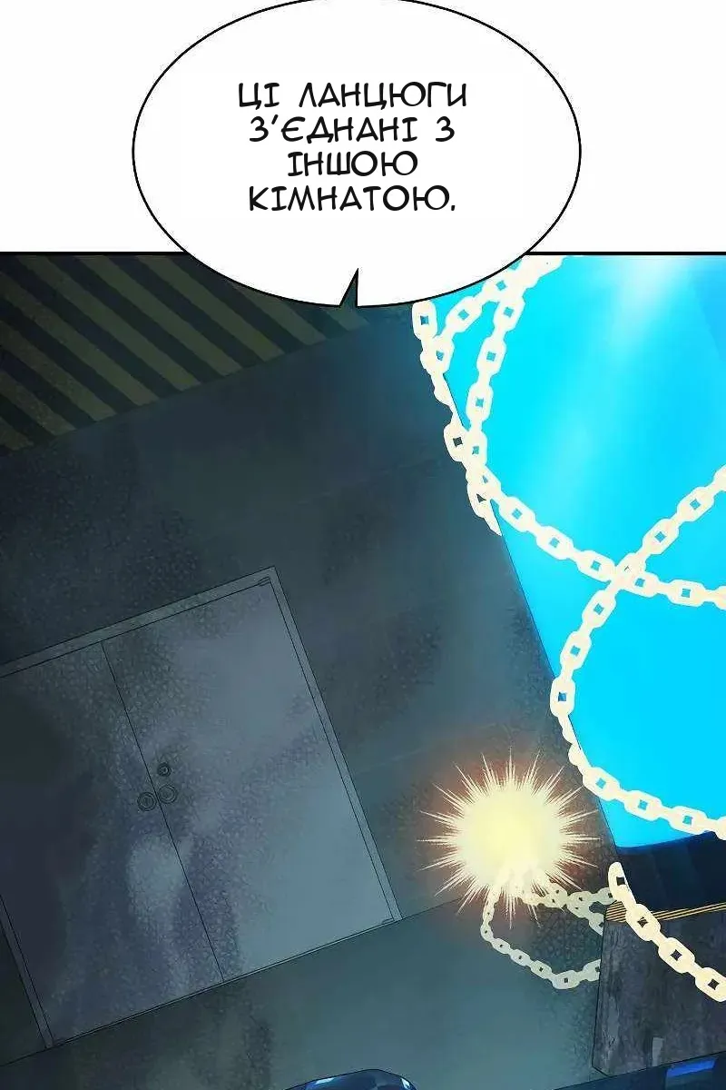 Сторінка 126