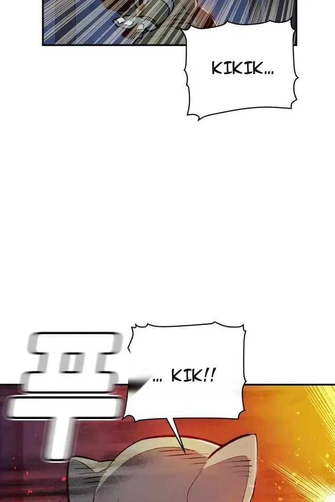 Сторінка 14
