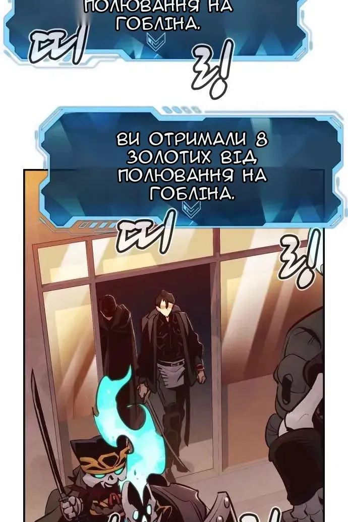 Сторінка 30