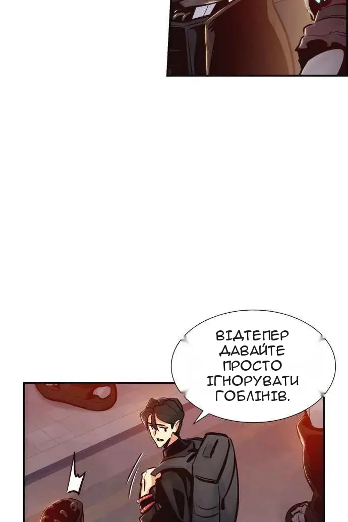 Сторінка 37