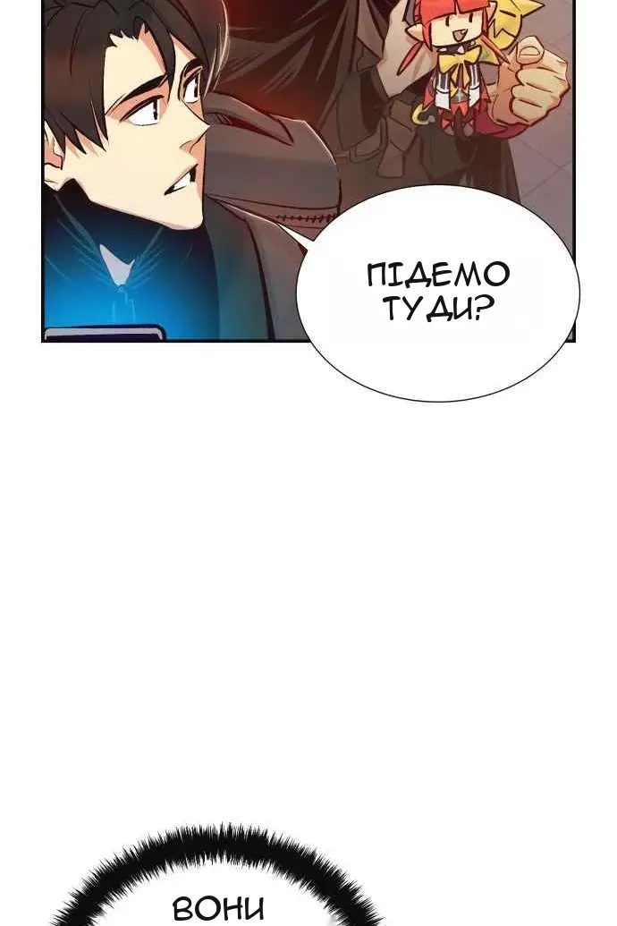 Сторінка 113
