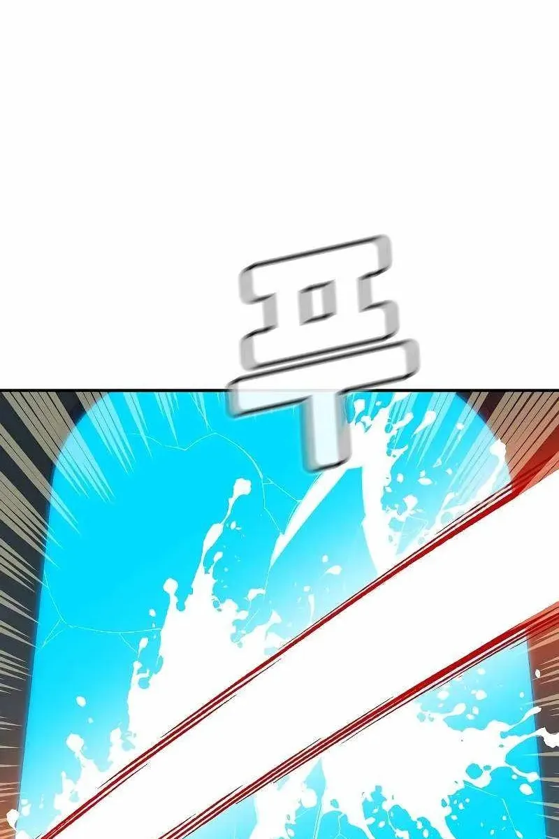 Сторінка 14