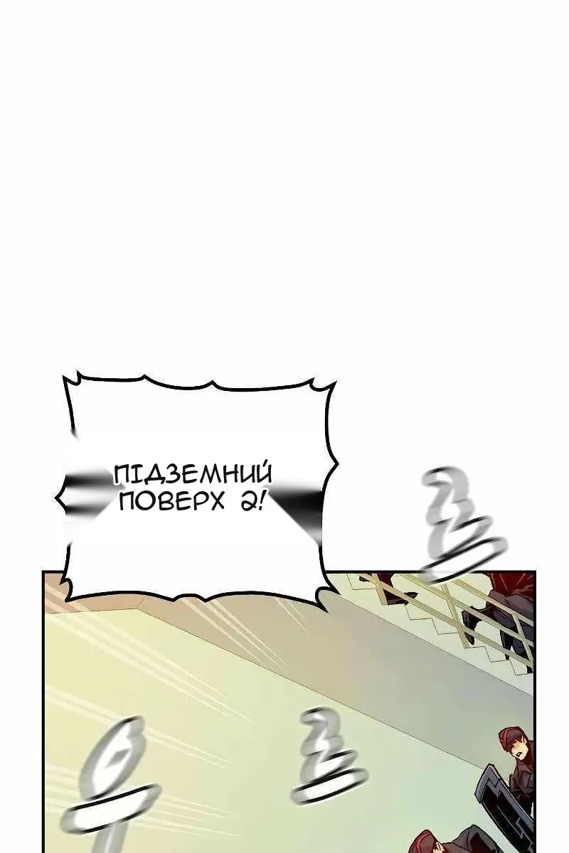 Сторінка 27