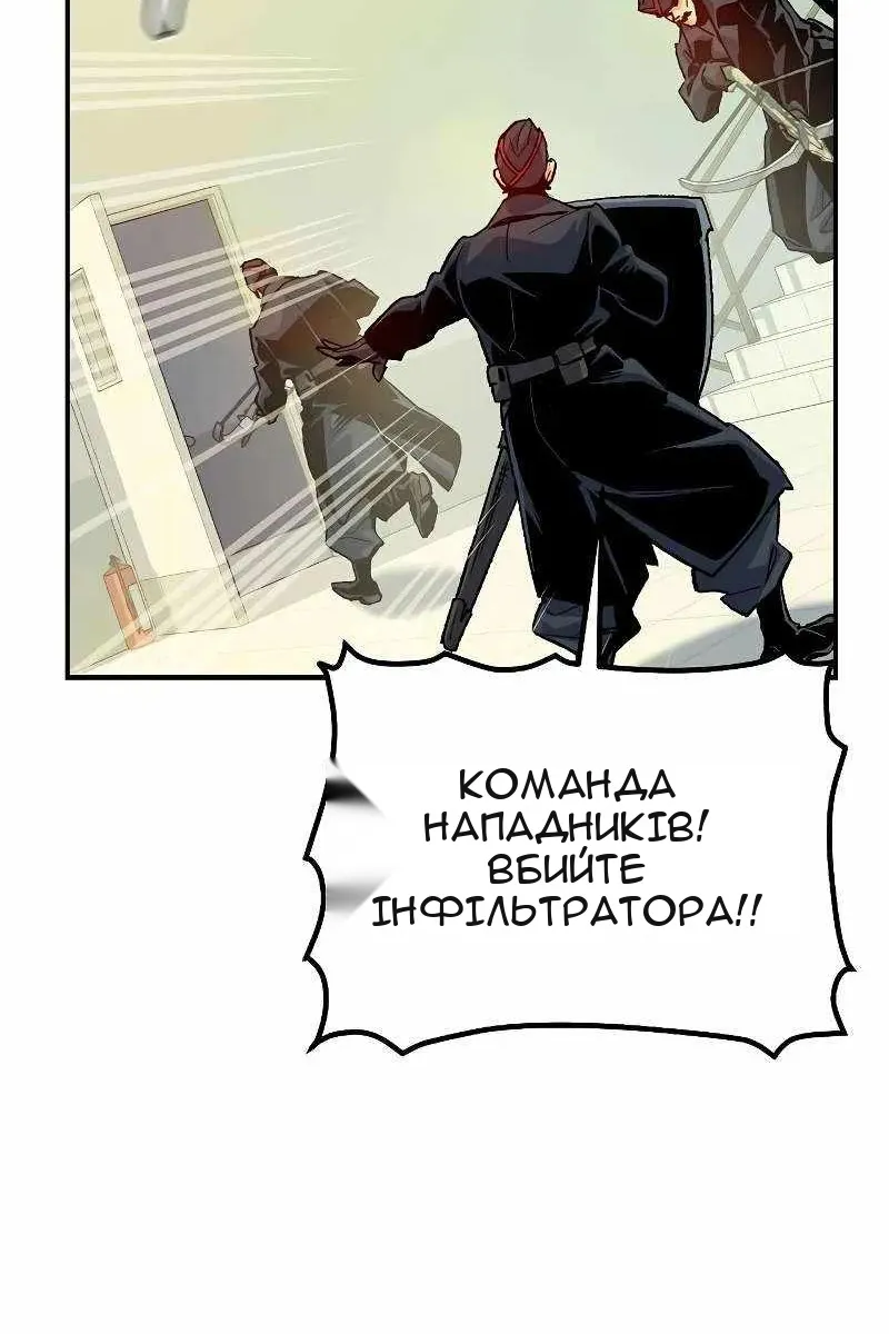 Сторінка 28
