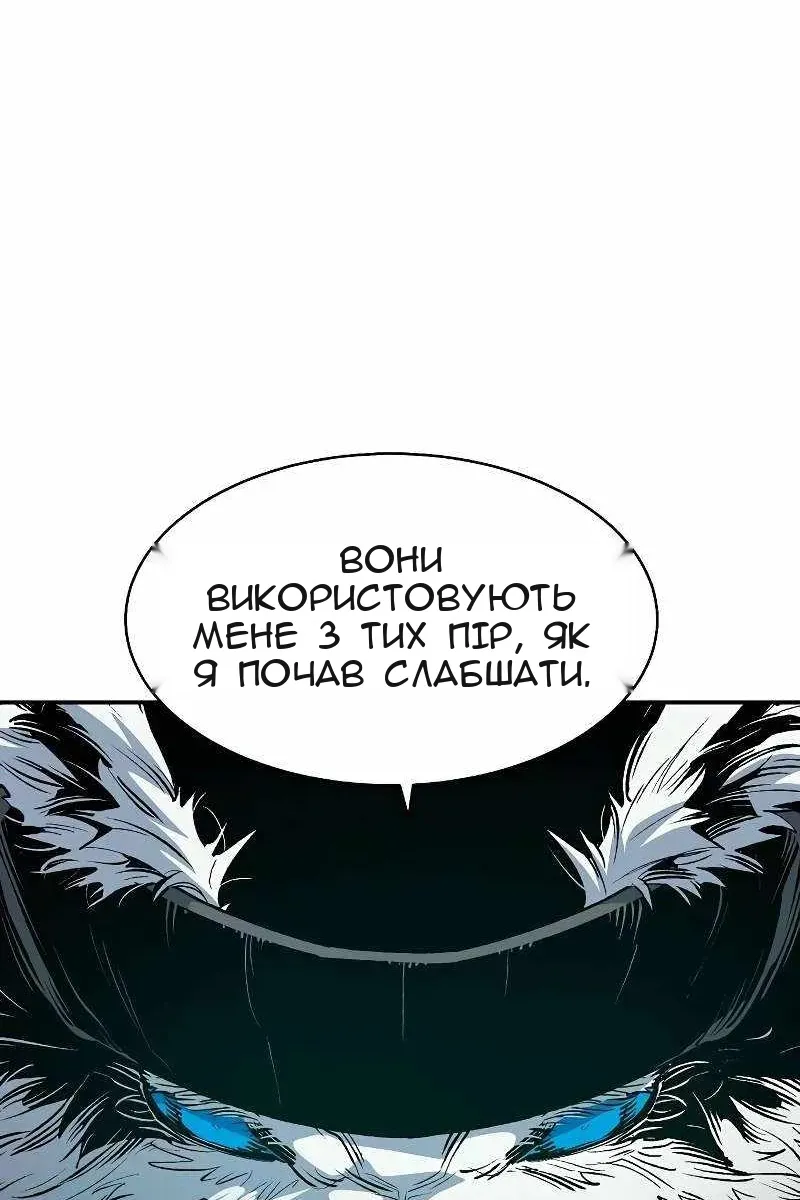 Сторінка 55